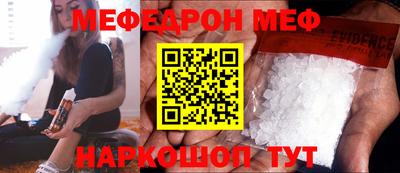 ГАЛЛЮЦИНОГЕННЫЕ ГРИБЫ Краснодар