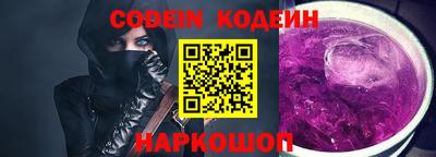каннабис Краснознаменск
