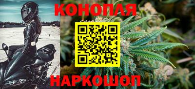 прущая мука Краснокаменск