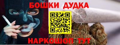 ГАЛЛЮЦИНОГЕННЫЕ ГРИБЫ Краснодар