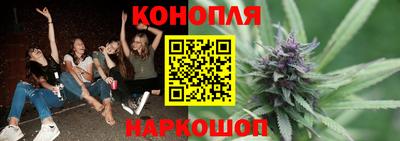 прущая мука Краснокаменск