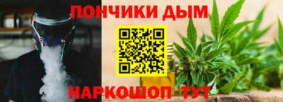 ГАЛЛЮЦИНОГЕННЫЕ ГРИБЫ Краснодар