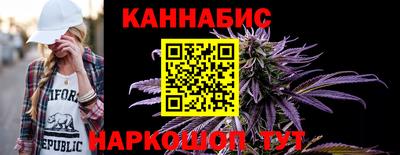 прущая мука Краснокаменск