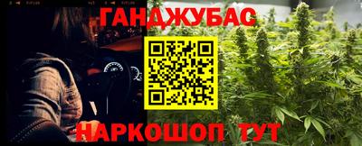 ГАЛЛЮЦИНОГЕННЫЕ ГРИБЫ Краснодар