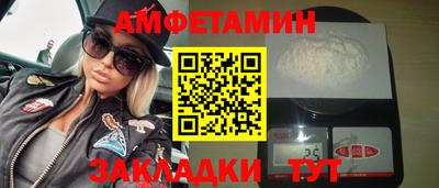 каннабис Краснознаменск