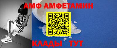 ГАЛЛЮЦИНОГЕННЫЕ ГРИБЫ Краснодар