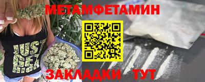 ГАЛЛЮЦИНОГЕННЫЕ ГРИБЫ Краснодар