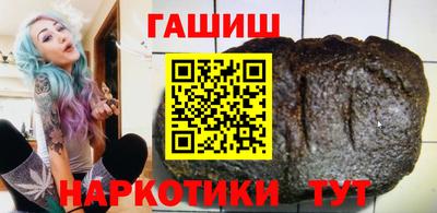 каннабис Краснознаменск